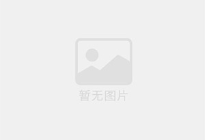 西区精准测漏水师傅的电话是多少?
